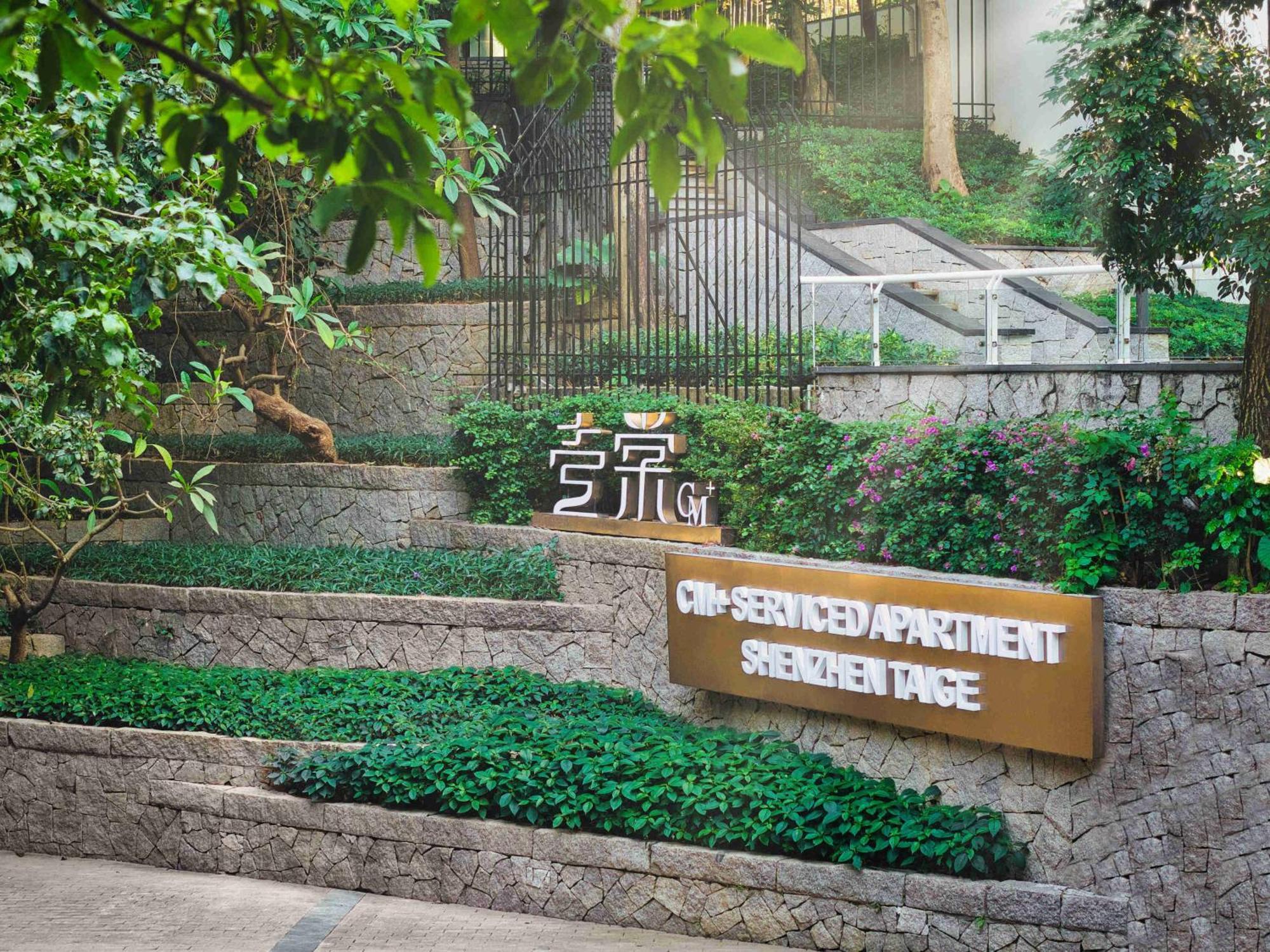 Cm+ Service Apartment Shenzhen Taige Eksteriør bilde